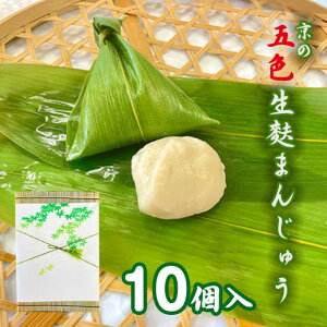 お中元 お菓子 高級の人気商品 通販 価格比較 価格 Com お中元 お菓子 高級の人気商品 通販 価格比較 価格 Com