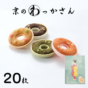 ̂ 20 aَq   Ε Ε Mtg َq LO  v[g  yY yY 蕨 s 䒆  c