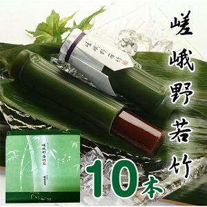 |悤10{ aَq    Mtg َq LO  v[g  yY yY 蕨 s c 䒆