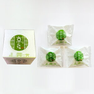 ̂܂܂閕݂邭\ 3 aَq   Ε Ε Mtg َq LO  v[g  yY yY 蕨 s 䒆  c