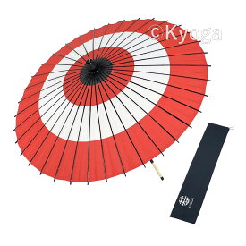【和傘専門店 恭雅】紙傘 1尺4寸 蛇の目柄 継柄 継棒 直径約76cm 舞踊傘 日傘 七五三 日本舞踊 インテリア イベント撮影