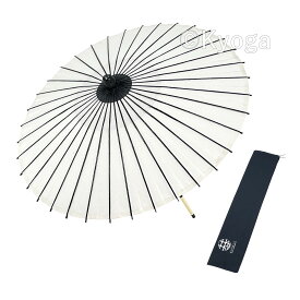 【和傘専門店 恭雅】紙傘 1尺4寸 無地 継柄 継棒 直径約76cm 舞踊傘 日傘 七五三 日本舞踊 インテリア イベント撮影