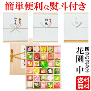 y l|ς zyԉ() 30zs  t 䒆  Ε N Mtg v[g XC[c aَq   lߍ킹 lC hV̓  ŝyY 