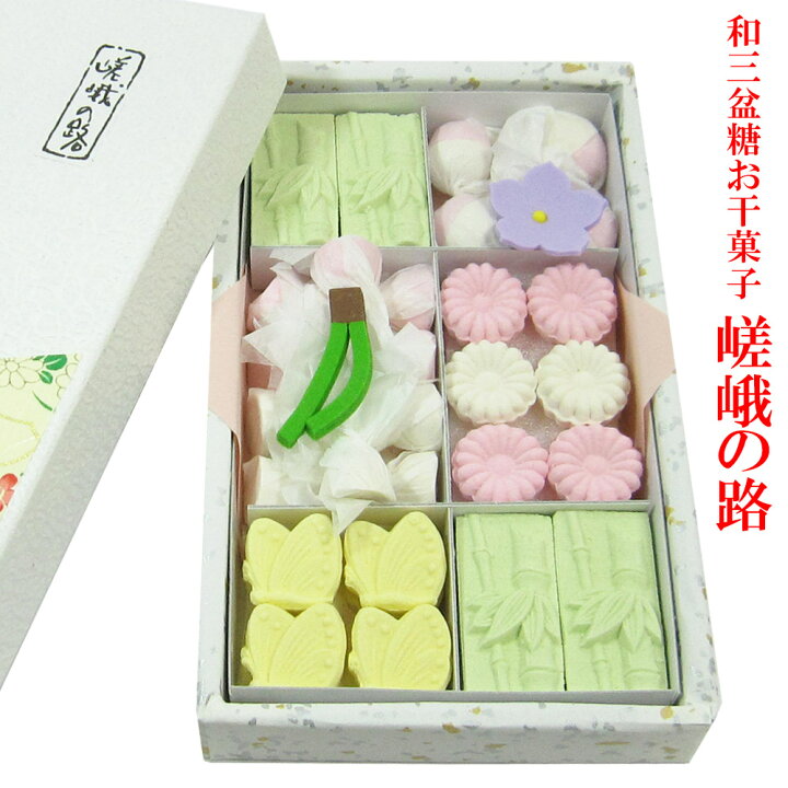 8542円 高品質新品 和三盆糖 お干菓子 花ごよみ 10箱セット 御干菓子 京都 和三盆 干菓子 ホワイトデー お返し プレゼント ギフト プチギ 8542円 高品質新品 和三盆糖 お干菓子 花ごよみ 10箱セット 御干菓子 京都 和三盆 干菓子 ホワイトデー お返し プレゼント ギフト プチギ