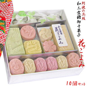 u aO~ Ԃ݁y10 Zbg zvَq َq aO~ aO~َq {̂yY  v`Mtg  H I j  s yY َq َq a