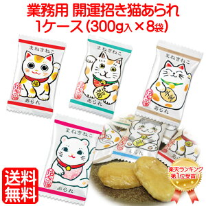 RXpō y Ɩp  z u Ɩp J^ L  1P[X(300g×8)v iF َq S   p  L ܂˂L ܂˂˂ ei ii   i