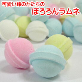 楽天市場 かわいい ラムネ 駄菓子 スイーツ お菓子の通販