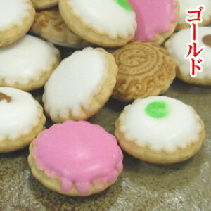 ビスケット 赤 その他の菓子 スイーツの人気商品 通販 価格比較 価格 Com