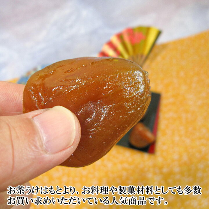 楽天市場 甘露煮 しっとり いちじく 12個セット お菓子 日本 お土産 和菓子 ランキング 四季の和菓子 いちじく イチジク 無花果 製菓 材料 秋 食材 甘露煮 フルーツ 果物 果実 業務用 格安 激安 景品 粗品 イベント まとめ買い 共同購入 ギフト スイーツ プレゼント