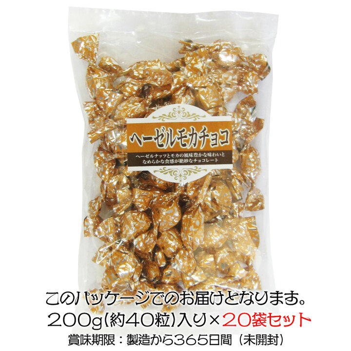 自由選択 業務用 チョコレート ボール 1ケース 全国 送料無料 大袋 激安 お徳用 大量 格安 バレンタイン チョコ 駄菓子 まとめ買い イベント 義理チョコ 友チョコ 最大96 オフ