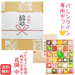  u o^C vp|ty ԉ  z aَq  lC o^C o^Cf[ o^C2025 ``R l lߍ킹 Zbg َq XC[c 