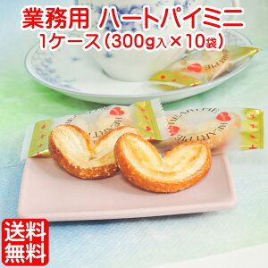 y Ɩp  zu Ɩp n[gpC ~j 1P[X(300g×10)vS  Ɩp p n[gpC pC n[g tXَq   ei ii   i o^Cf