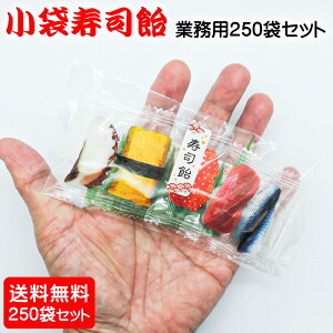 RXpō  i  Ɩp 250 ZbgS   LfB CoEh Ol όq oXcA[  ze HX W i  {̂yY z[XeC ei i