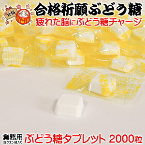 iF َq RXpō iF َq 搶EmKI112~ I i Ԃǂ ^ubg 󌱐  iF y Ɩp   NG_  Ԃǂ ^ubg 2000Z