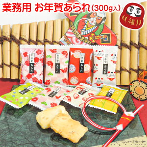 �R�X�p �ō� �u �Ɩ��p ���N�� ����� (300g���j�v�R�X�p�ō� �Ɩ��p ���ݎ�� �����p ���N�� �Z�[�� ������ �V�N�� �΂�T�� �Ζ��Z�[�� �N���N�n ���A��� ����� ������ ��� �e�i �i�i ��