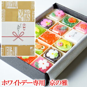 u zCgf[ vp|ty ̉ z  aَq  lC zCgf[ o^CԂ ``RԂ l lߍ킹 Zbg َq XC[c s  O