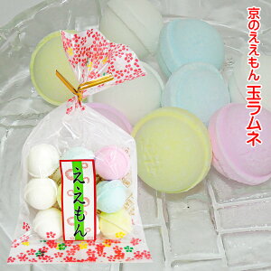 駄菓子 詰め合わせ 結婚式の人気商品 通販 価格比較 価格 Com