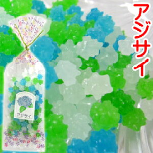 金平糖 お土産 スナック菓子の通販 価格比較 価格 Com