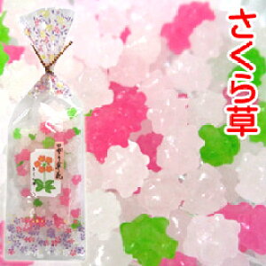 金平糖 ギフト スナック菓子の人気商品 通販 価格比較 価格 Com