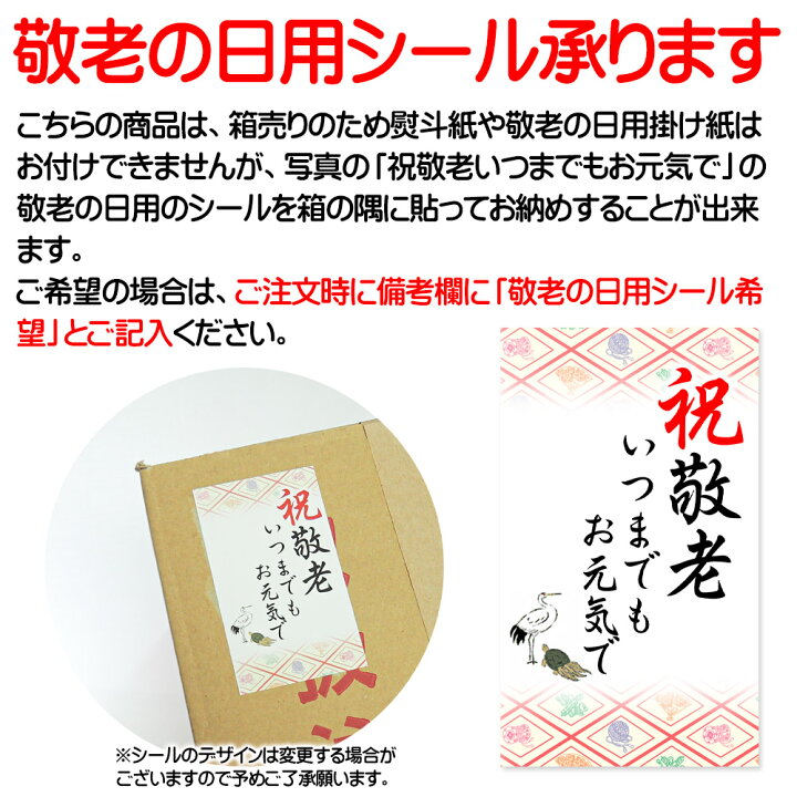 楽天市場】「 黒糖 かりんとう 12袋 セット 」黒糖 お徳用 メガ盛り 業務用 かりんとう 沖縄県 黒砂糖 軟らかい 和菓子 カリントウ カリント かりんとう 大量 激安 格安 お菓子 景品 粗品 イベント セット 詰め合わせ 箱売り 父の日 父の日ギフト 父の日プレゼント 御中元 ... 楽天市場】「 黒糖 かりんとう 12袋 セット 」黒糖 お徳用 メガ盛り 業務用 かりんとう 沖縄県 黒砂糖 軟らかい 和菓子 カリントウ カリント かりんとう 大量 激安 格安 お菓子 景品 粗品 イベント セット 詰め合わせ 箱売り 父の日 父の日ギフト 父の日プレゼント 御中元 ...