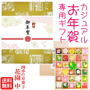 s  tu JWA N vp|ty ԉ z N N JWA  킢 kawaii@NnA Nn NNn Ζ Cxg Mtg v[g XC[