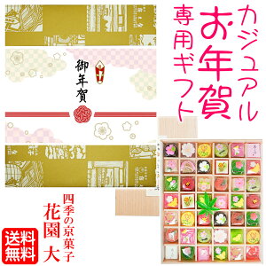 s  tu JWA N vp|ty ԉ z N N JWA  킢 kawaii@NnA Nn NNn Ζ Cxg Mtg v[g XC[