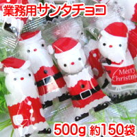 クリスマスパッケージが可愛い 大人向けお菓子おすすめランキング 1ページ gランキング クリスマスパッケージが可愛い 大人向けお菓子おすすめランキング 1ページ gランキング