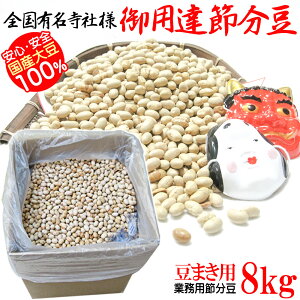 y Ɩp 8kg zu Ɩp ߕ ܂p 8kg v ߕ ܂p u哤 Y e ߕ ܂ _ @ ۈ牀 ct Cxg  S͊O ͓   N SS 