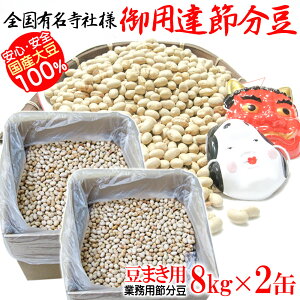 y Ɩp8kg × 2ʃZbgz p u Ɩp ߕ ܂p 8kgv ߕ ܂p u哤 Y e ߕ ܂ _ @ ۈ牀 ct Cxg  S͊O ͓  