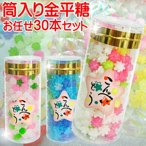 RXpō u  30{ Zbg v    Mtg v`Mtg s  I ސE    uC_ uC_Mtg v[g ̑i i َq