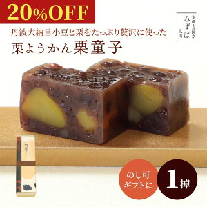 y20%OFFZ[zhV̓ aَq Mtg | I悤FOgEIqŷzIr XC[c v[g Mtg   s aَq ۑsgp