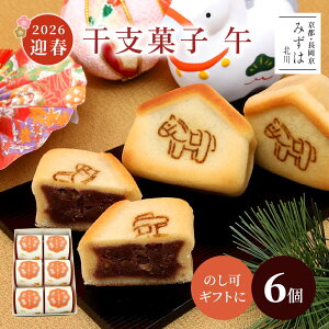 xَq6y\tzy}tَq2026zŷzyz XC[c v[g   s aَq ۑsgp