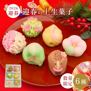 yʌz}t㐶َq6yⓀzⓀiȊOƓsy\tzy}tNَq2026zŷz XC[c v[g   s aَq ۑsgp