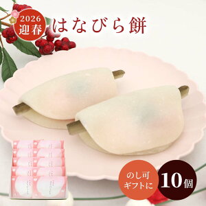 ͂Ȃт10y\tzy}tNَq2026zŷzyzyԂт݁z XC[c v[g   s aَq ۑsgp