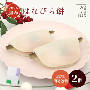 ͂Ȃт2܁y\tzy}tNَq2026zyȈՑ܁zŷszyԂт݁z XC[c v[g   s aَq ۑsgp