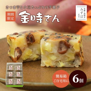 aَq ΕMtg | 6ȈՔÊs XC[c v[g   s aَq ۑsgp