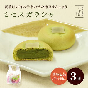 aَq ΕMtg | v`Mtg | ~ZXKV3܁yȈՑ܁z XC[c v[g   s aَq ۑsgp