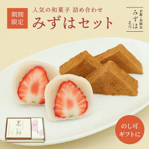 ݂̓Zbg啟2E{і250g ̂  |  嗱 Mtg s aَq  ʔ lC i L 䕑啟 y啟͓̏zykCE