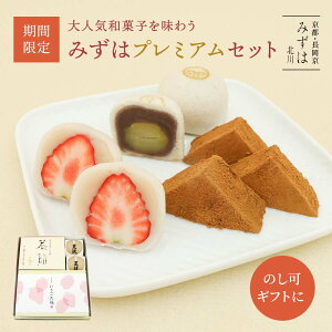 ݂̓v~AZbgŷz | 啟6E{і250gEVV |  嗱 Mtg aَq  ʔ lC L 䕑啟 y啟͓̏zy