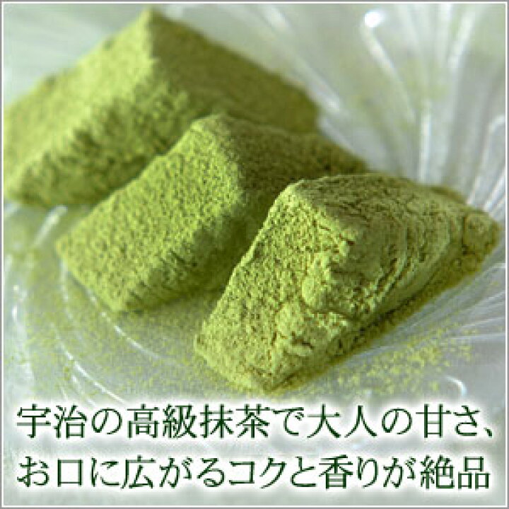600円 【正規品質保証】 和菓子ギフト お菓子 スイーツ ギフト 特大本わらび餅630g 600円 【正規品質保証】 和菓子ギフト お菓子 スイーツ ギフト 特大本わらび餅630g