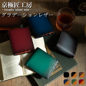 yɏH[ ݌v50,000˔j!!zz Y ܂ {v S6F U[ Of[V J[ U[ t@Xi[ uh  RpNg c[g[ 2܂ ܂z ӂ