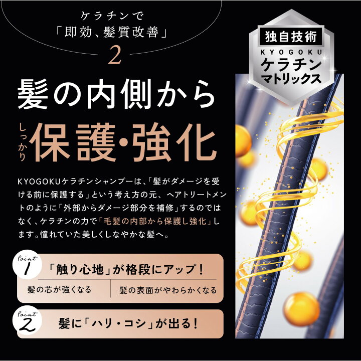 楽天市場】公式 マラソンP10倍＆クーポンで最大20%OFF 【 KYOGOKU 