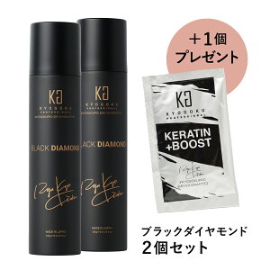  15%OFFN[| y KYOGOKU ubN_Ch zwAIC Xv[ 􂢗Ȃ wAg[gg 180g 80g AEgoX g[gg AKIC P` wAPA X^C