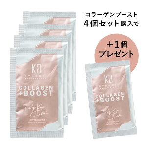 ���� 10%OFF �y KYOGOKU �R���[�Q���u�[�X�g�{ �z �R���[�Q�� �􂢗��� �g���[�g�����g �p�E�_�[ 3g �w�A�g���[�g�����g ���t �w�A�p�b�N �w�A�P�A �c���� �� �L���[�e�B�N�� �����Ƃ� �_���[�W�P