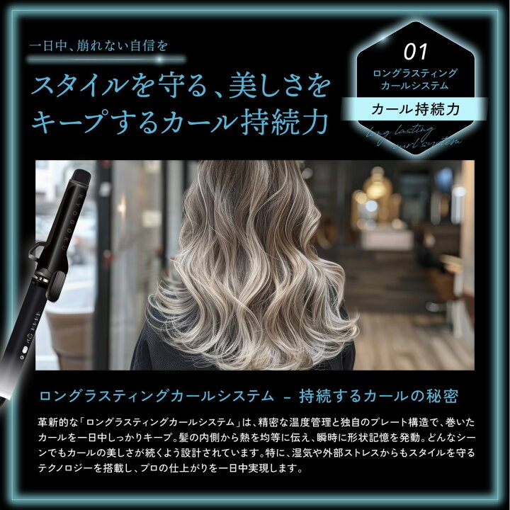 楽天市場】公式 スーパーSALE25%OFF 【 KYOGOKU ナノシルクケラチン 