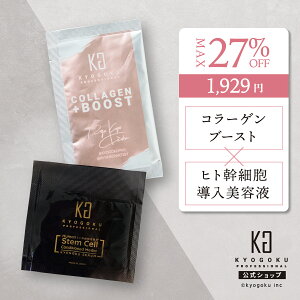  N[|ōő27%OFF y KYOGOKU qgזEet & R[Qu[Xg{ zpE_[ g[gg et 2_ Zbg qgזE R[Q 􂢗 ێ GCWOPA 