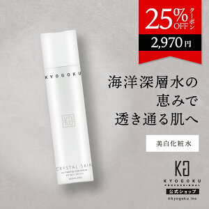  25%OFFN[| y KYOGOKU NX^XL GbZX[V z ϐ 150mL ێ q [wCm `m[ qA_ R[Q A~m_  Zx q  {