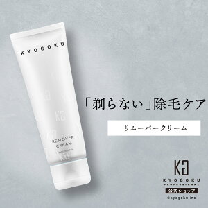  y KYOGOKU [o[N[ zуN[ уPA Ȃ E N[  ez }ь _ e ˖ r h э Y fB[X jp { 
