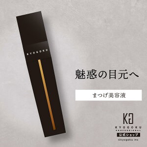  y KYOGOKU bVZ z ʖ et 2.5ml WPA ܂єet  {[ ܂p[} }cGN J[L[v ڌPA n RV Y eꔄ {  KG