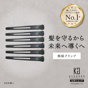  y KYOGOKU Nbv 6{ z wANbv Zbg ubLO _bJ[ wAs X^CO  Nbv wA s 傫 y vdl  ubN eꔄ KG 